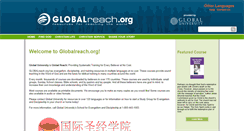 Desktop Screenshot of english.globalreach.org