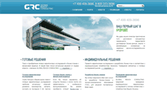 Desktop Screenshot of globalreach.ru